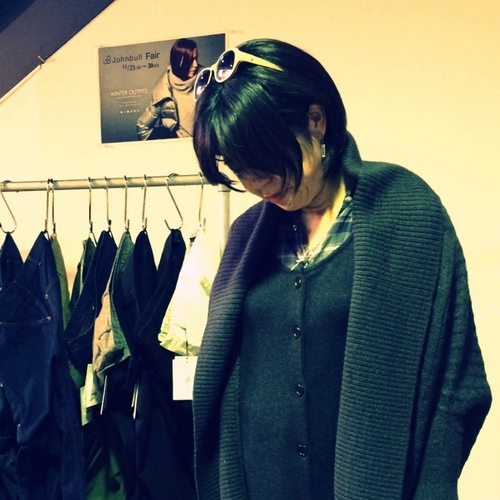 johnbull manager2.jpg